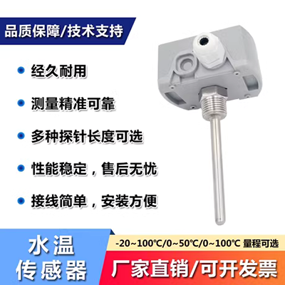 Xe máy Ranger CG125 Retro Đồng hồ đo tốc độ sửa đổi Tốc độ dầu Đồng hồ đo nhiệt độ nước HD VA Màu LCD Máy đo - Power Meter