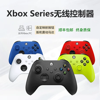 . Ăn Gà Elite Skin Battlefield Kích Thích Phổ Thông Cùng Mẫu Xử Lý Clip Bấm Thao Tác Mới Cảm Nhận - Người điều khiển trò chơi