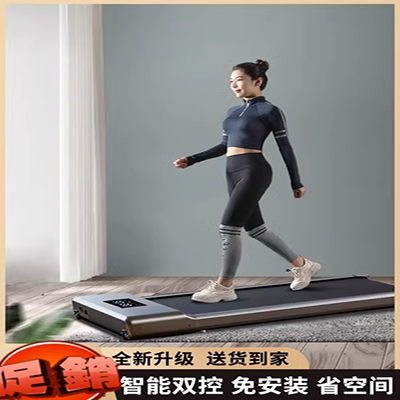 JOROTO Home Stepper Máy leo núi nhỏ im lặng Thiết bị đi bộ Thể thao Tạo dáng cơ thể Người đẹp Chân Thiết bị bếp nhỏ - Stepper / thiết bị tập thể dục vừa và nhỏ