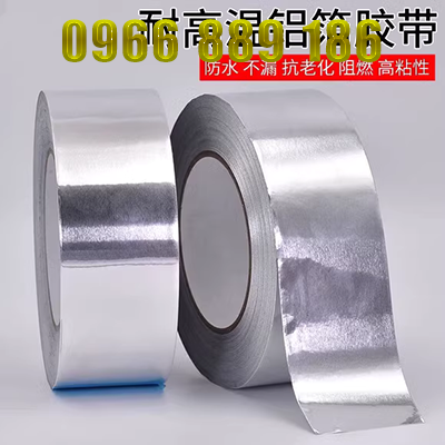 Giấy nhôm dày mới chống thấm nước chịu nhiệt và chịu nhiệt độ cao giấy thiếc giấy thiếc băng keo sửa chữa nồi nhôm chống rò rỉ - Băng keo