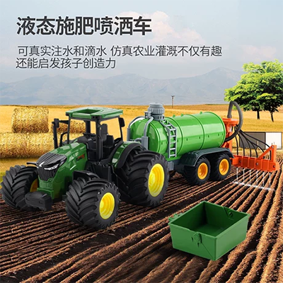Xe đồ chơi nông trại xe bốn bánh xe kéo trang trại v kéo mô hình quán tính nông dân xe kéo máy hợp kim trẻ em - Chế độ tĩnh