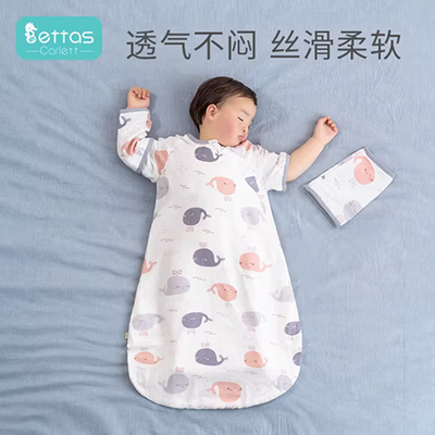 Đơn siêu nhẹ chống thấm nước bốn mùa ấm áp và bảo vệ lạnh cắm trại chống bụi bẩn văn phòng xe hơi âm 20 độ xuống túi ngủ - Túi ngủ