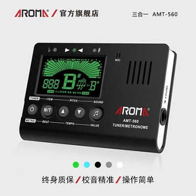 Guzheng tuner tuner chuyên nghiệp cho người mới bắt đầu tuner metronome nhiều sự lựa chọn Phụ kiện nhạc cụ Guzheng - Phụ kiện nhạc cụ