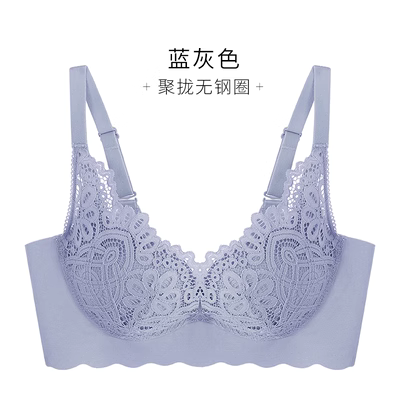 Áo lót ngủ nữ, áo ngực bằng nhựa dẻo, áo lót ngủ chống giãn nở và chống chảy xệ, ngực nhỏ, áo lót không dây buộc dày hơn và thoải mái - Áo ngực ren