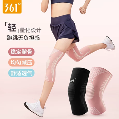 Băng quấn đầu gối Miếng đệm thể thao dành cho nữ Thiết bị đàn hồi Bọc tạ Nâng tạ Đồ bảo hộ Xà cạp Xà cạp Xà cạp Tập thể dục Xà cạp Đầu gối Squats - Dụng cụ thể thao