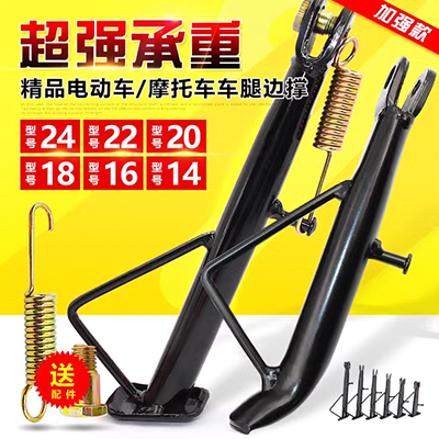 Nó phù hợp với cánh sau của tựa lưng sư tử nhỏ 250, sửa đổi tay vịn BJ250, sửa đổi khung ụ, tựa sau ụ sau - Xe máy Sopiler