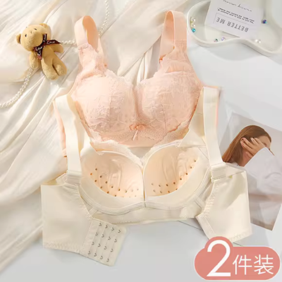 Ge Ruier ngọt ngào ren ngực lớn cho thấy đồ lót nhỏ của phụ nữ mỏng sexy tập hợp in áo ngực 190528A - Cộng với kích thước Bras