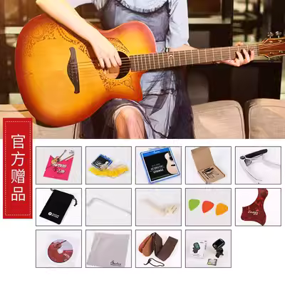 Đàn guitar acoustic veneer gỗ thông 40-inch 41-inch Hàn Quốc cao cấp có góc khuyết và góc bo tròn dành cho người mới bắt đầu giao hàng nhạc cụ jita đơn - Nhạc cụ phương Tây