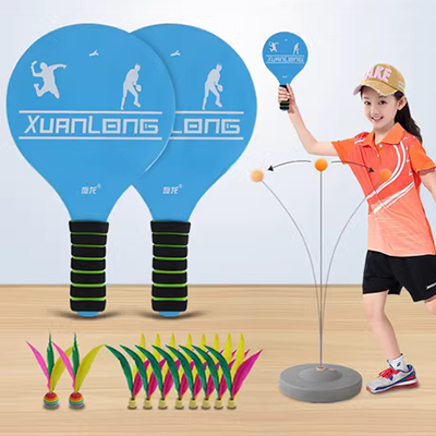 Cricket đá cầu sanmao đá cầu cricket đá cầu cầu lông trong nhà - Các môn thể thao cầu lông / Diabolo / dân gian