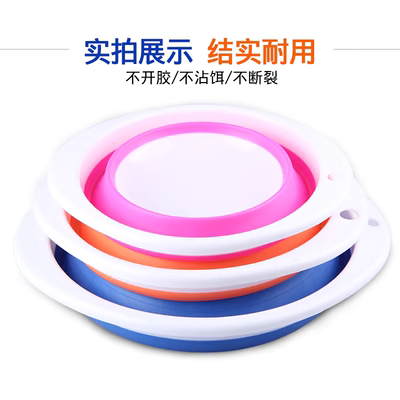 Mengda nồi mồi có thể gập lại khay mồi di động mở nồi mồi câu cá vật tư thiết bị câu cá dụng cụ câu cá và nồi mồi - Thiết bị đánh cá