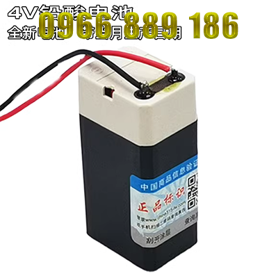 OPPOR9 quay lại pin r9 cộng với sạc chuyên dụng r9s cung cấp năng lượng di động oppo r9 ​​/ s điện thoại di động sạc vỏ x9s tích hợp ánh sáng và pin dự phòng dung lượng lớn - Ngân hàng điện thoại di động
