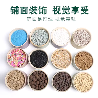 Chất liệu ra hoa: Vermiculite, ceramite, đất dinh dưỡng, dung dịch dinh dưỡng, phân bón, khối chất nền cây giống cây mọng nước, vật tư làm vườn - Nguồn cung cấp vườn