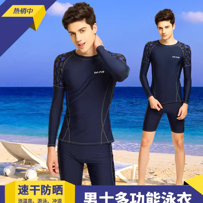 Áo tắm nam mới đồ bơi thể thao quần bơi boxer ngắn tay áo tắm quần bơi xẻ tà dành cho người lớn đồ bơi cỡ lớn nhanh khô - Nam bơi đầm