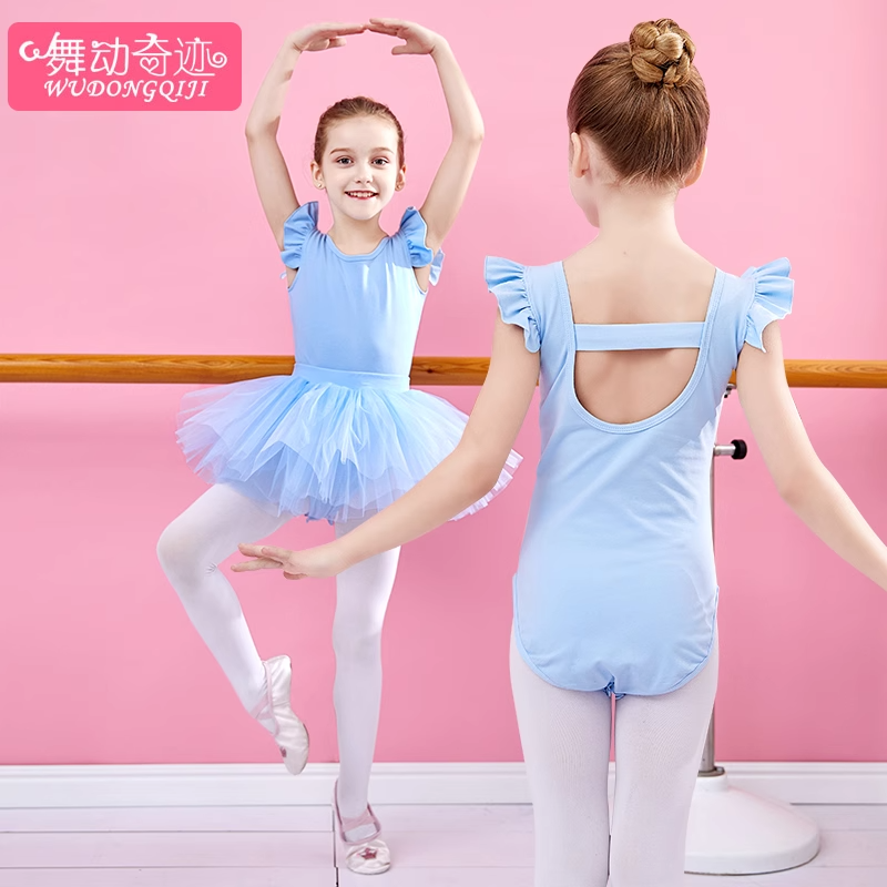 Trẻ em váy múa ba lê cô gái nhỏ thiên nga nhảy váy mềm mại cô gái barre khiêu vũ trang phục bán thân quần áo biểu diễn - Trang phục