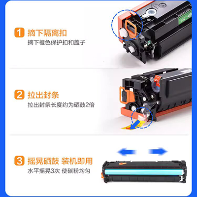 Thích hợp cho hộp mực HP m277dw HP201A CF400A m252n M277n m274n m252dw hp277dw hp252 hộp mực máy in laser màu - Hộp mực