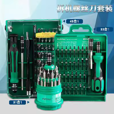 Công cụ để tháo rời máy tính xách tay Phillips tuốc nơ vít sửa chữa và tháo gỡ toàn bộ bộ công cụ vạn năng mạnh mẽ - Dụng cụ cầm tay