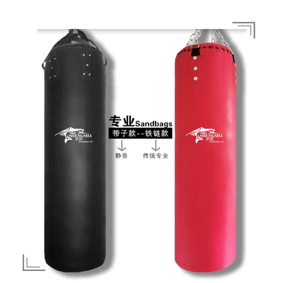 Bao cát đấm bốc treo đặc rỗng bao cát võ thuật phòng tập thể dục cấp độ chuyên nghiệp cho người lớn tại nhà - Taekwondo / Võ thuật / Chiến đấu