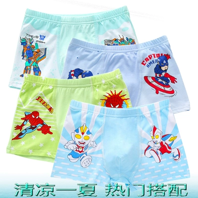 Quần sịp boxer trẻ em, bé trai, đồ lót modal, bé trai, đồ lót cotton, 2-15 tuổi, quần đùi mặc nhà mùa hè - Quần áo lót