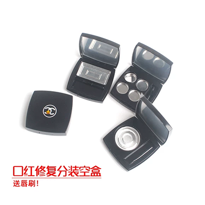 Tự làm dụng cụ tách son môi để làm son môi Chất liệu nhôm dễ tháo khuôn 12.1 Làm dụng cụ ghép son - Các công cụ làm đẹp khác