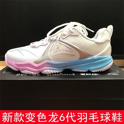 Xuân / Hè 2020 giày nữ cao cấp tắc kè hoa Tiffany xanh aj1 không khí số một đôi giày thể thao màu xám sương mù mới - Giày cao gót