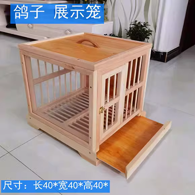 Lồng bay huấn luyện chim bồ câu lồng không khí máy tính để bàn gà tổ lỏng lỏng phân chuồng chuồng bồ câu lồng lạnh mái nhà cung cấp dụng cụ - Chim & Chăm sóc chim Supplies