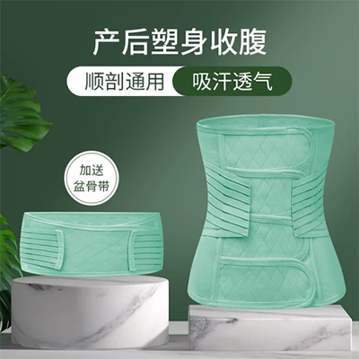Đồ lót điêu khắc body, nịt bụng sau sinh, áo nịt ngực, tạo dáng, mùa hè thế hệ thứ ba - Một mảnh
