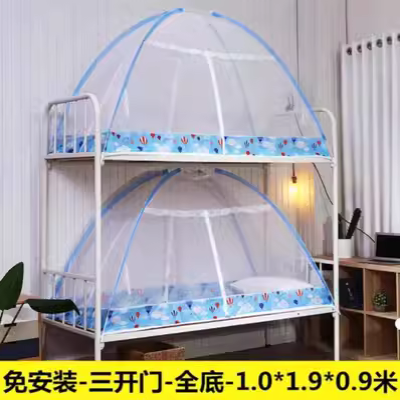 Giường tầng cách nơi lắp màn 0,9 mét. Giường tầng đơn giản màu hồng ký túc xá nam ở nhà kích thước đơn giản - Lưới chống muỗi