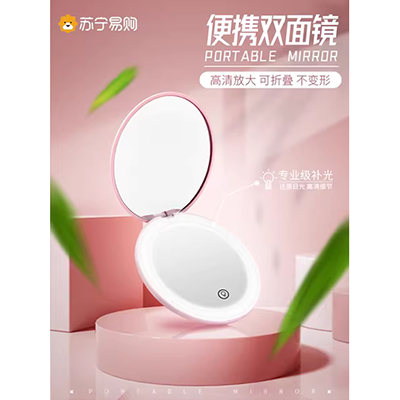 . Gương trang điểm đèn Led treo tường gương trang điểm toàn thân gương trang điểm thông minh hắt sáng có đèn chiếu sáng sàn - Gương