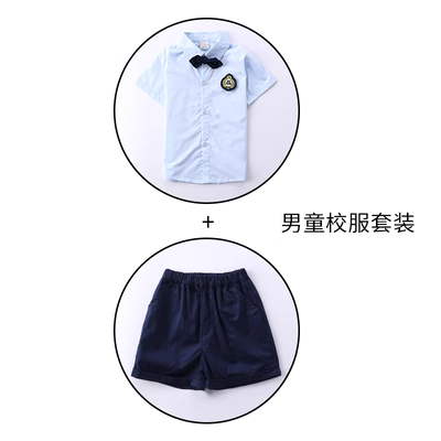 Đồng phục mẫu giáo mùa hè đại học gió học sinh tiểu học và trung học đồng phục bộ đồng phục nam xanh trẻ em quần áo ngắn tay tùy chỉnh - Đồng phục trường học / tùy chỉnh thực hiện