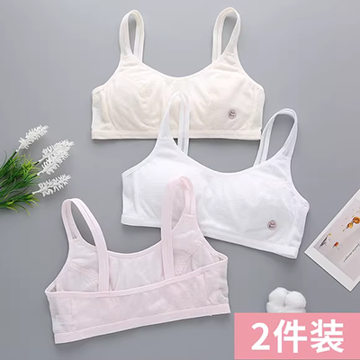 Đồ lót nữ học sinh trung học cơ sở phần mỏng áo ngực ngực nhỏ tập hợp mà không có vòng thép áo ngực học sinh nữ sinh trung học đại học corset - Ống
