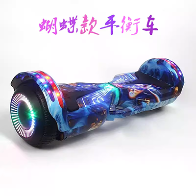 .Balance xe điện trẻ em suy nghĩ xe trượt khối người lớn xe tay ga học sinh thông minh hai bánh trẻ em hai bánh - Xe đạp điện