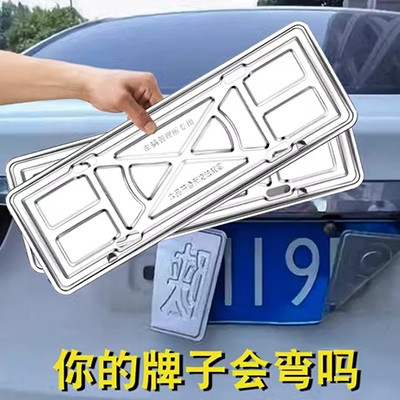 Audi Q3 động cơ nguyên bản tấm bảo vệ dưới tấm chắn bùn khung bảo vệ sàn ốp trang trí két nước khung xe cắm nắp nhỏ - Khung bảo vệ