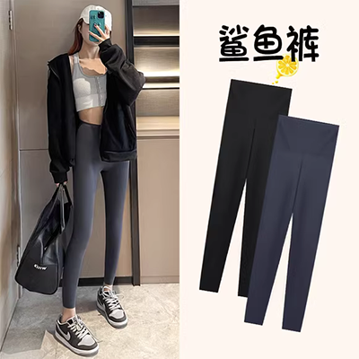 Mẹ mặc quần legging nữ mùa hè phần eo cao là quần lụa mỏng băng của phụ nữ chân trung niên chân căng quần - Quần tây thường