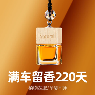 Nước hoa phụ nữ hương thơm phương đông tự nhiên tươi mát lâu dài đích thực ngày sinh viên quà tặng có thể xịt quần áo cô gái - Nước hoa