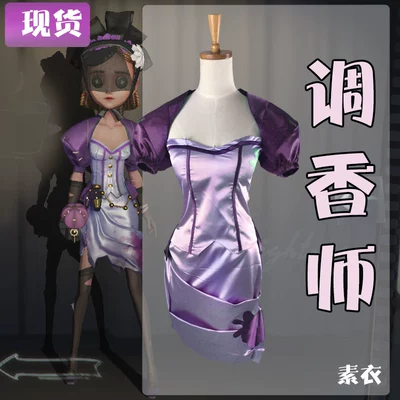 Spot NetEase cá tính thứ năm cos nước hoa cos quần áo tóc giả mũ giày cosplay phù hợp với tóc nhanh - Cosplay