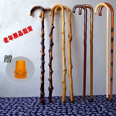 Gậy đi bộ gỗ rắn 2019 cho người già sử dụng leo núi chống trơn trượt Gậy chống gậy gỗ tre cho người già - Gậy / gậy