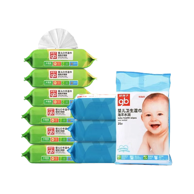 gb bé trai tốt trẻ sơ sinh trẻ em bé xylitol vệ sinh ướt khăn lau tay mông 80 bơm 6 gói 25 bơm 4 gói - Khăn ướt