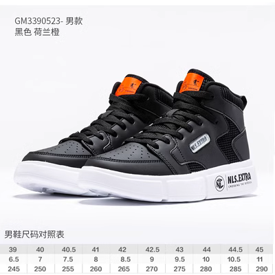 Jordan Mall cùng đoạn 2020 đôi giày mới đích thực giày cao bằng da nhẹ hàng ngày GM3290523 - Dép / giày thường