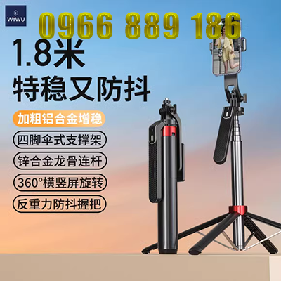 TPKI máy tính để bàn di động trực tiếp đứng điện thoại di động chân máy sàn đẹp vẻ đẹp lấp đầy ánh sáng màu đỏ quay video camera điện thoại di động đứng chân máy ảnh selfie khung rung tạo tác nghệ thuật selfie dính - Phụ kiện điện thoại di động
