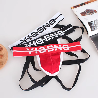 Đồ lót sexy nam GAY nhỏ theo xu hướng trong suốt đầy cám dỗ Đồ lót sexy nam 0 lộ mông quần đùi - G-string