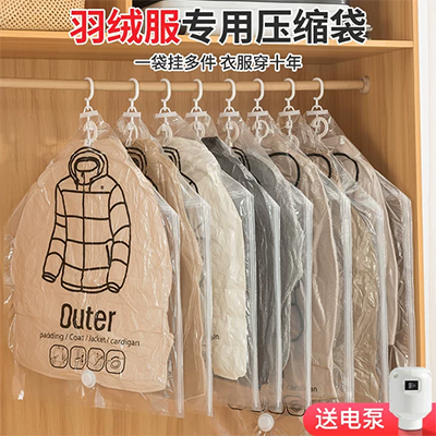 Bao trọn gói đầu giường bọc nỉ chần bông dày phủ đầu giường vải che bụi đơn giản và hiện đại Bao bọc bảo vệ túi mềm chần bông - Bảo vệ bụi
