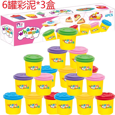 Tạo bọt keo pha lê bùn trong suốt trẻ em chất nhờn dính bùn nhựa màu đất sét cô gái đồ chơi gian hàng đồ chơi bán buôn - Đất sét màu / đất sét / polymer đất sét,