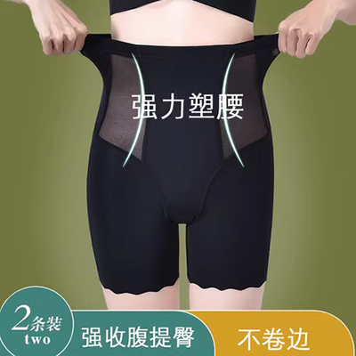 Cao eo sau sinh nâng hông nâng ngực Đồ lót mỏng Phần bụng mỏng Eo eo eo Eo Tạo dáng cơ thể Quần điêu khắc Kích thước lớn Lady - Quần cơ thể