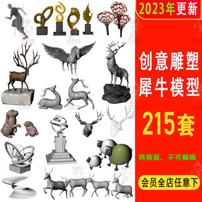 Tượng con dơi bằng sắt 3D mô hình giấy tự làm đồ chơi giáo dục làm bằng tay đồ trang trí trang trí ngăn xếp - Mô hình giấy