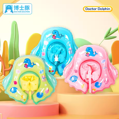 Vòng bơi trẻ em chống lật lướt chống sặc vòng tay dễ thương áo phao dày bé gái nổi lưng phao quần áo nổi - Cao su nổi
