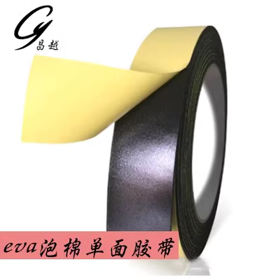 Eva cách âm chống tĩnh điện một mặt băng dính mạnh cách âm chống sốc màu đen cường độ mạnh mẽ xốp xốp cách âm xốp - Băng keo