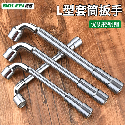 Cờ lê ổ cắm hình chữ L khuỷu tay hình ống có đục lỗ hình chữ nhật - Dụng cụ cầm tay