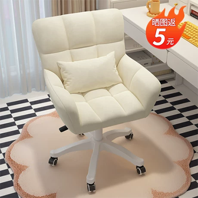 Hai người bàn ghế kết hợp câu lạc bộ nhà hiện đại đơn giản ba người ghế hội nghị phòng hội trường bida ghế sofa - Bi-a