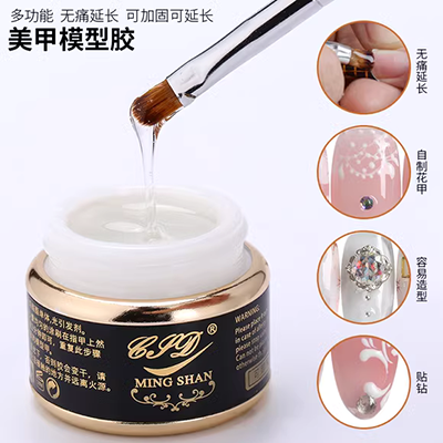 Kéo dài keo dụng cụ làm móng bằng đèn chiếu keo sơn móng tay màu trắng trong suốt màu hồng nhanh và lâu dài Hỗ trợ kéo dài mô hình - Công cụ Nail