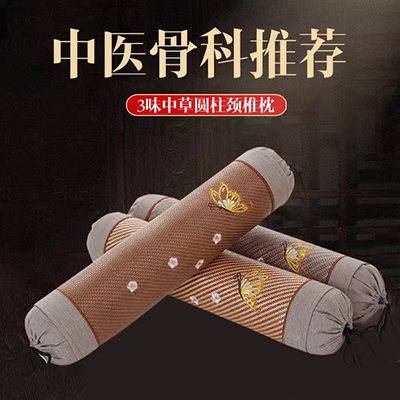 Phim hoạt hình gối cao su 44x27 trẻ em bộ nhớ gối mat băng lụa dễ thương bộ nhớ gối gối mùa hè - Gối trường hợp